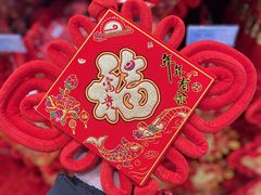 -世纪联华超市(江城店)