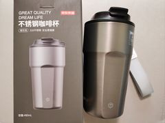 -昊铂(北京合生汇)