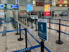 -大连周水子国际机场
