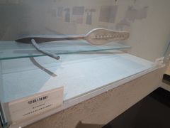 -巴音郭楞蒙古自治州博物馆