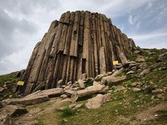 -石条山