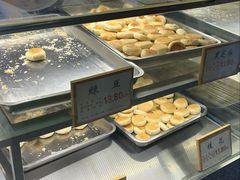 -矮子馅饼(大成路店)