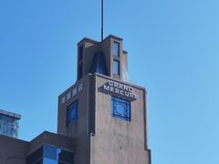 -北京西单美爵酒店-融轩中餐厅