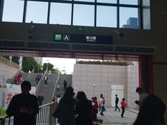 -紫庐(地铁站)