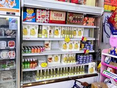 -熟里三文鱼旗舰店(红星店)