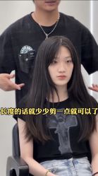 点击看大图 -3AM·S HAIR SALON烫发染发接发