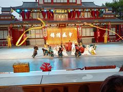 -深圳锦绣中华民俗村