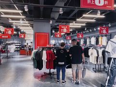 -阳光世纪奥特莱斯店