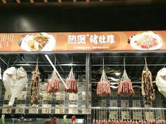 -好彩猪肚鸡(正弘城店)