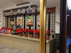-吕宋海鲜楼