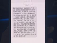 -海马体照相馆(成都来福士广场店)