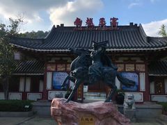 -客天下梦幻冰雪乐园