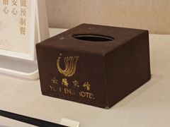 -云腾食府·云南菜