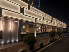 -江间有味·拼烧·鱼鲜·粤式靓汤(汉口江滩店)