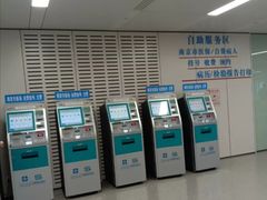 -江苏省人民医院(广州路院区)