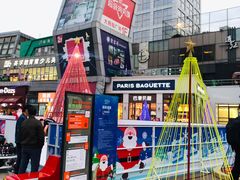 -证大大拇指广场(芳甸路店)