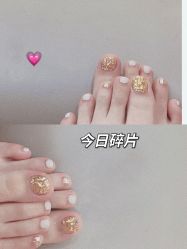 -COME·美睫Eyelash美甲