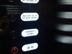 -蓝色派对KTV(聚然广场店)