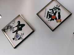 -盱眙虾怪·旗舰店