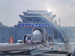 -东北亚滑雪场
