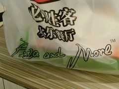 -必胜客(大观天地店)