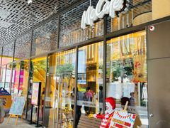 -麦当劳(永泰得来速店)