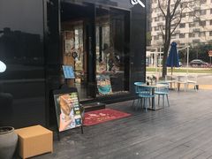 -咖星人E·T coffee·云赛空间