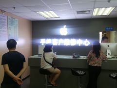 -上海置地广场(南京东路店)