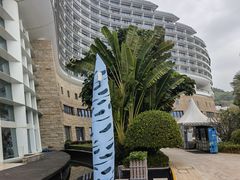 -深圳大梅沙京基洲际度假酒店