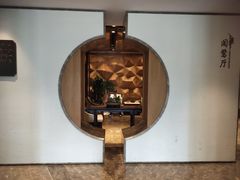 -杭州西湖柳莺里酒店·闻莺厅