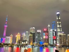 -外滩8号 whisky bar(金延大厦店)