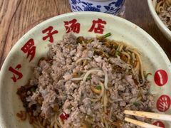 -小罗子汤店(大士院总店)