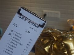 -小桔象·泰国风味餐厅(惠城水门路16号店)