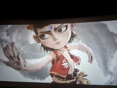 -保利国际影城(北京缤纷城店)