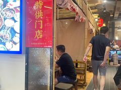 -小饕荟雅安贡椒鱼鲜馆(广福桥店)