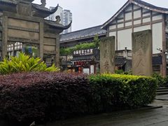 -南关石牌坊古镇