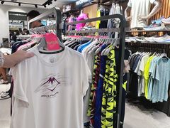 -新城市广场