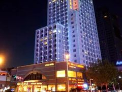 -丽天大酒店·丽天美食