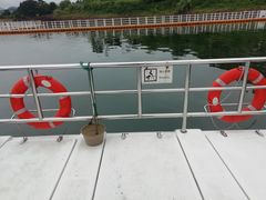 -千岛湖希尔顿休闲艇俱乐部