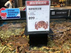 -盒马鲜生(曜一城店)