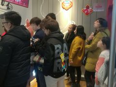 等位区-DQ·蛋糕·冰淇淋(河东万达店)