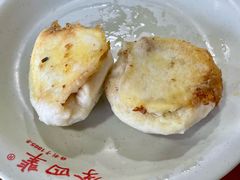 煎包-李四辈(CBD5店)