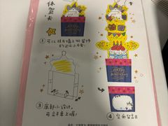 -猫的天空之城概念书店(杭州南宋御街店)