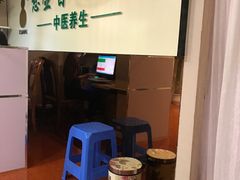 -悬壶盲人推拿按摩中心(洪武北路店)