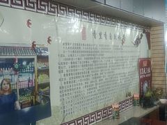 -香里香自助快餐(全安广场店)