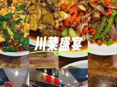 -雨田饭店(华兴东街店)