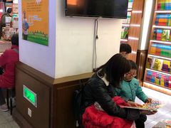 -新华书店(新街口旗舰店)