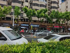 -李记鲜切牛肉自助火锅(紫薇花园店)