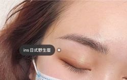 点击看大图 -YIMEI ART半永久纹眉·野生眉