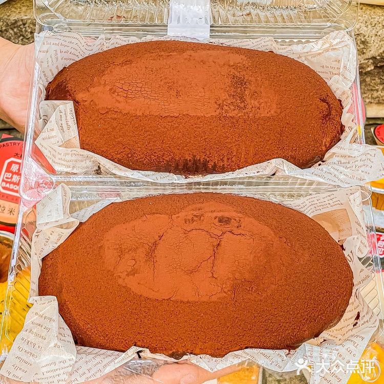 重庆也有冰面包了💥吧唧一口会爆浆‼️